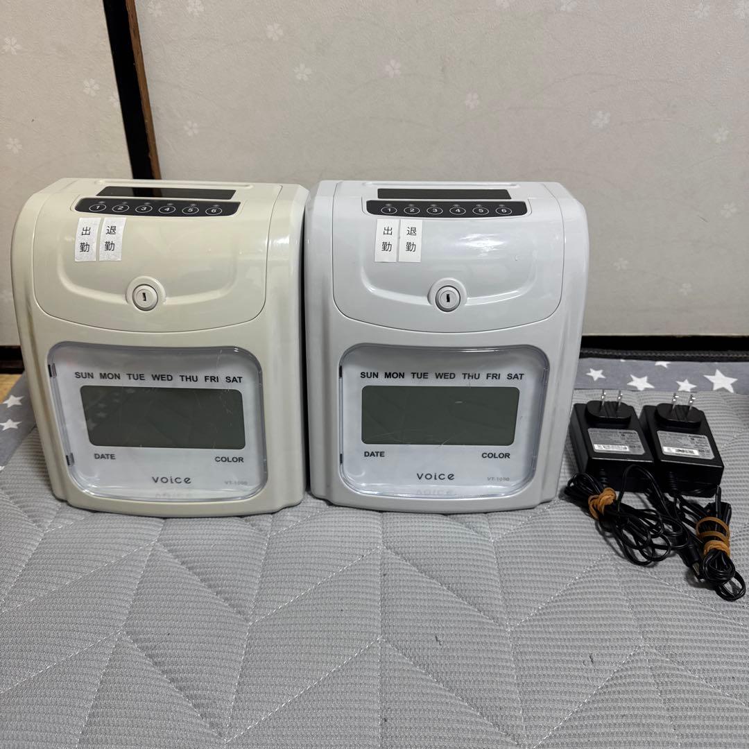 タイムレコーダー　vt-1000 2台セット