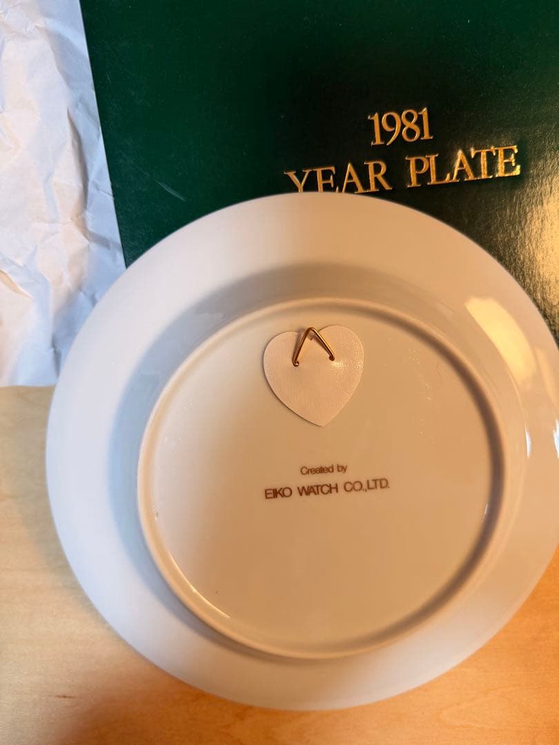 ROLEX 1981 YEAR PLATEロレックスイヤープレート非売品箱付き