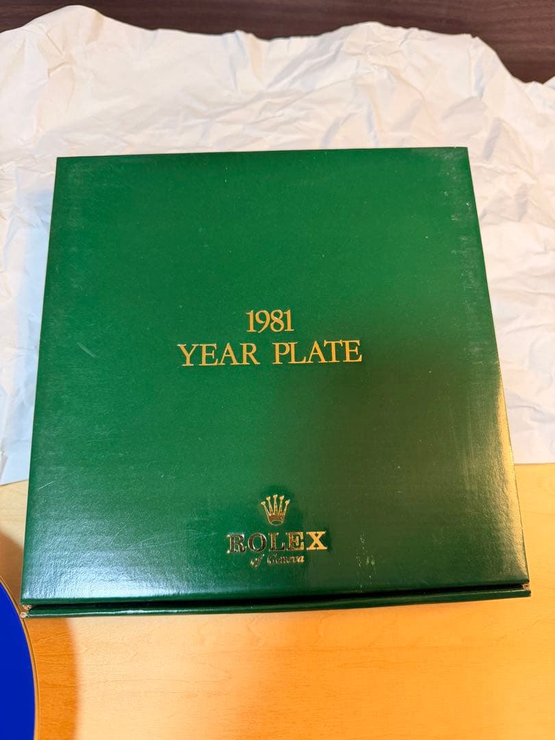 ROLEX 1981 YEAR PLATEロレックスイヤープレート非売品箱付き