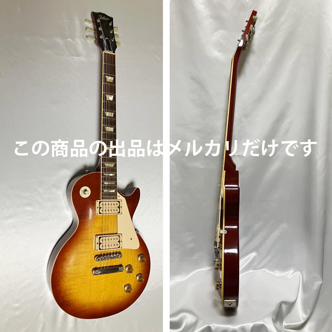 tokai レスポール リボーン LS-100 Les Paul REBORN