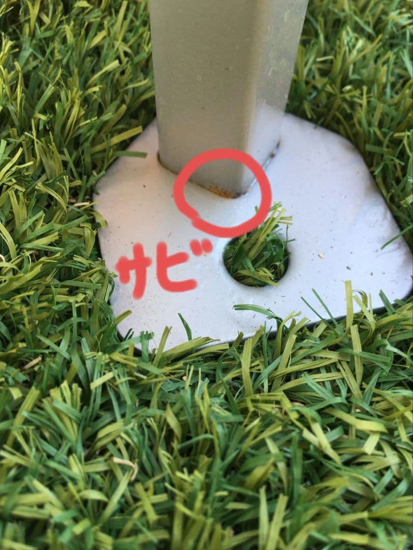 コールマン インスタントバイザーシェードホワイトM + (サイドウォール付)