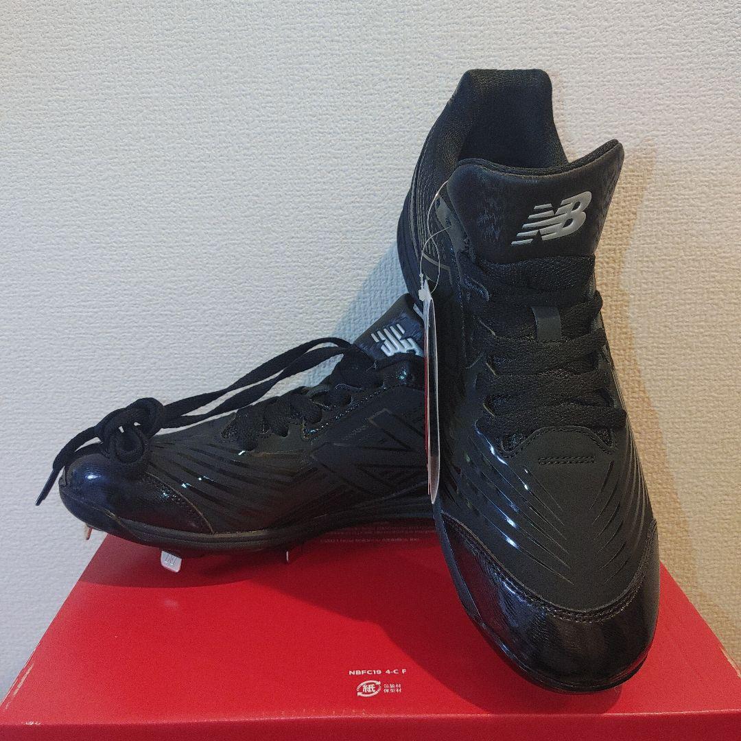 ニューバランス　野球　スパイク 26.5センチ　ブラック　金具 高校野球対応
