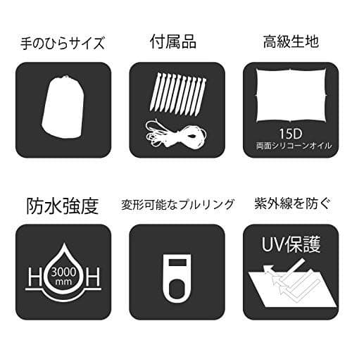 Desert Walker超軽量タープとFIELDOOR アルミポール 2本