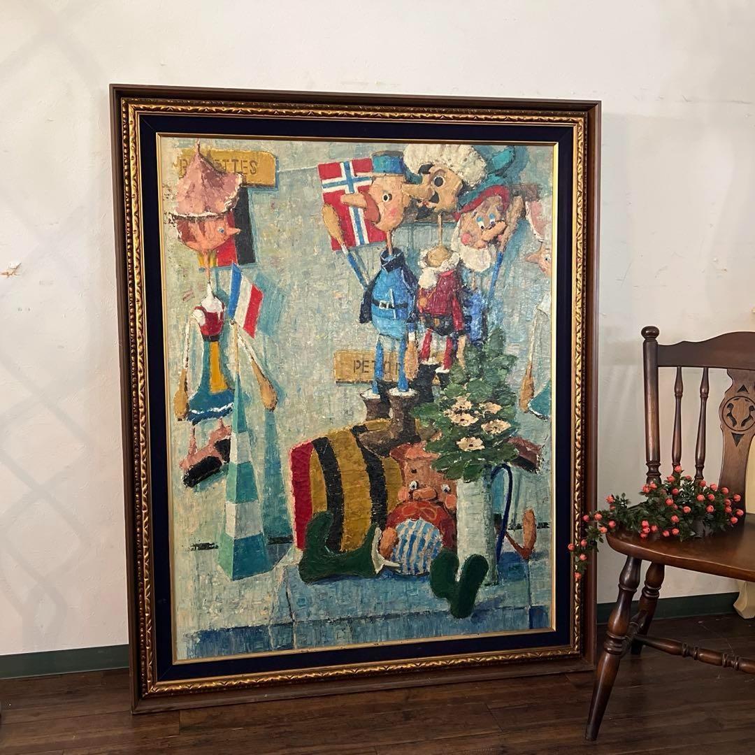 k002r114 額装油彩画 栗家功「人形の窓」50号F型 大型 額縁 ピノキオ