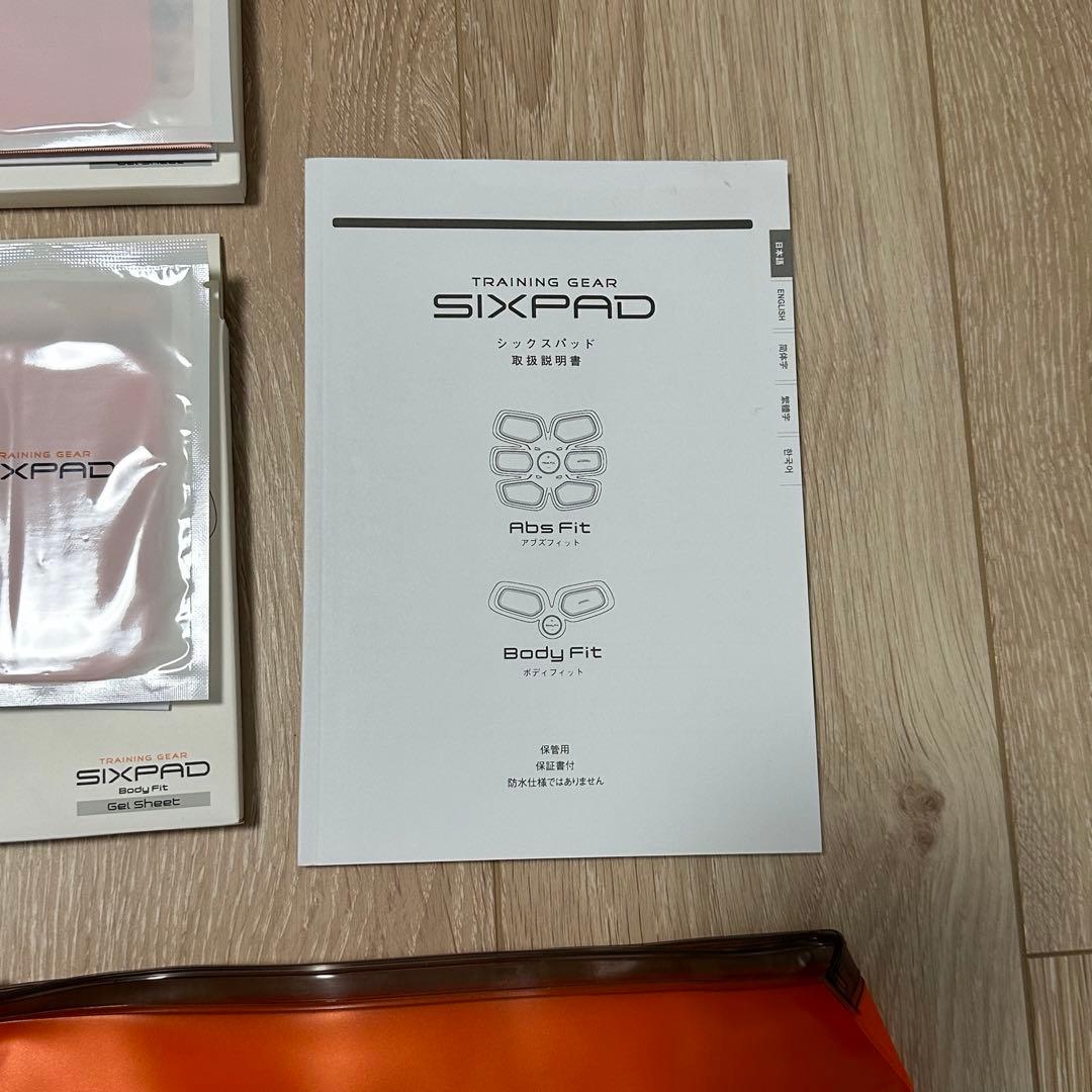 正規品 MTG SIXPAD シックスパッド 中古品 まとめ売り ダイエット