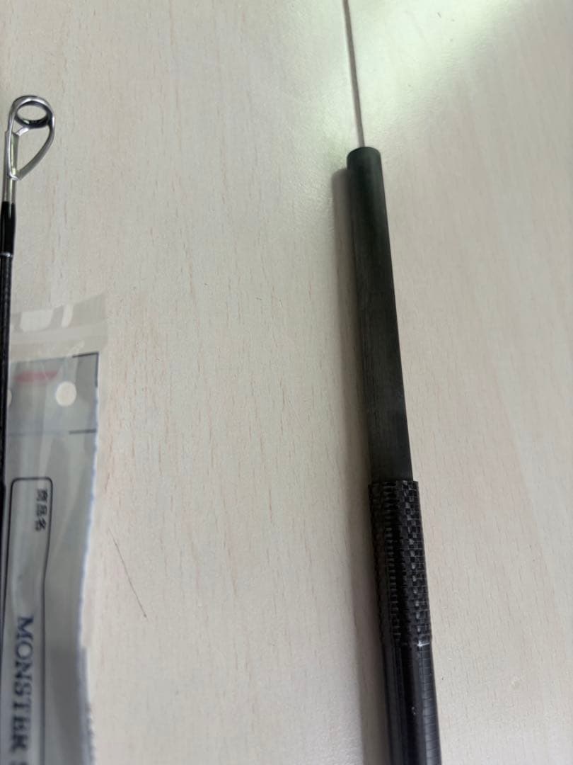 Gクラフトセブンセンス モンスターサーフ1072TRオープンエリアシューティング