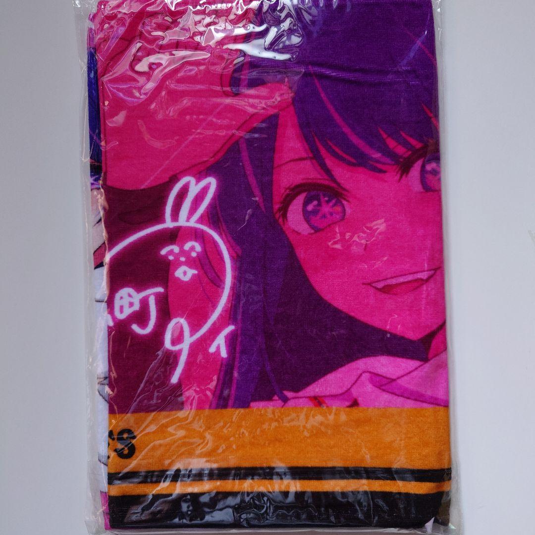 推しの子 ジャイアンツコラボタオル5種セット