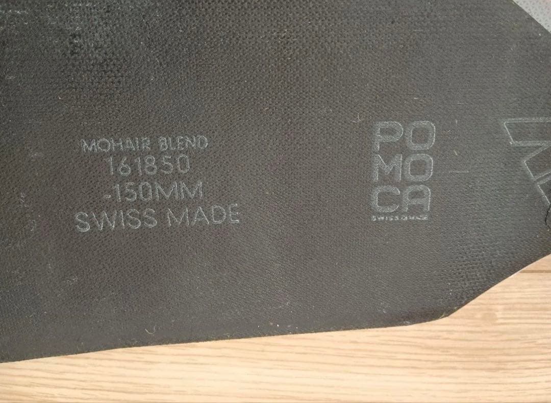 POMOCA スキー　シール　クライミング　スキン　ペスカド