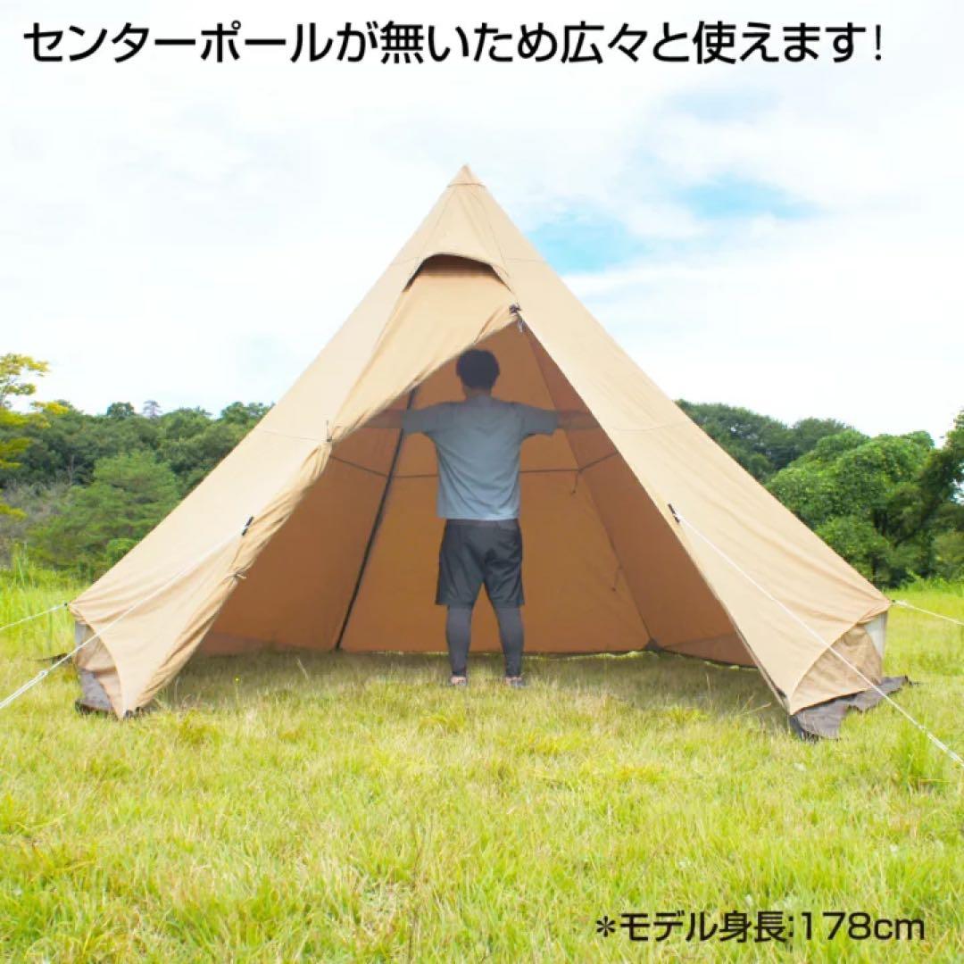 新品未使用未開封イグニオ ティピーテント IG 22302TPS-TC キャンプ