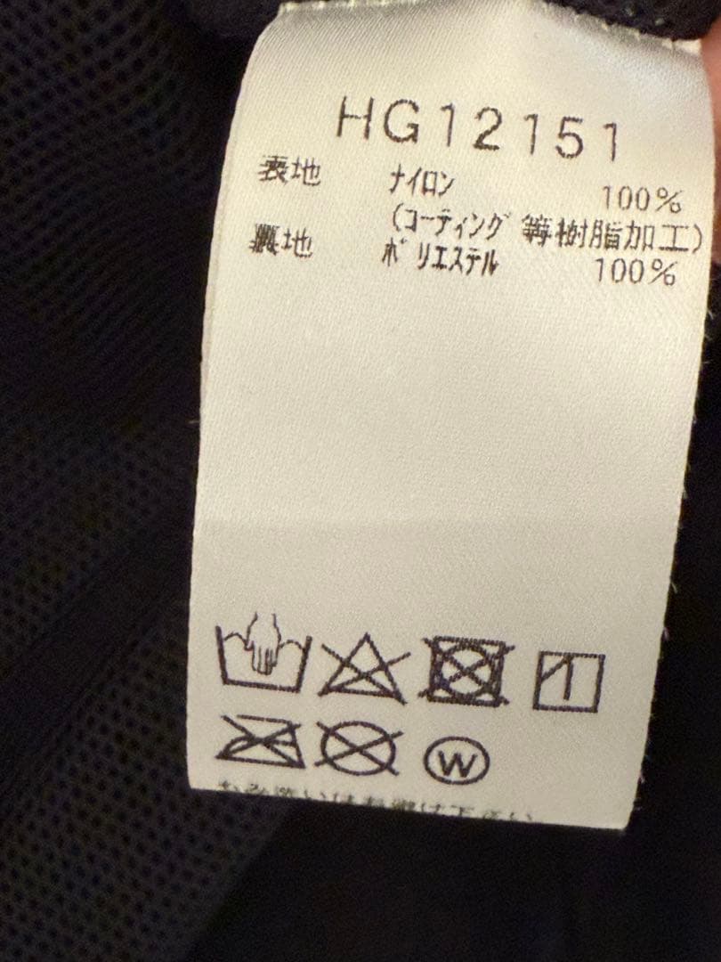 ヘリーハンセンベスト メンズ HHアングラーユーティリティーベスト