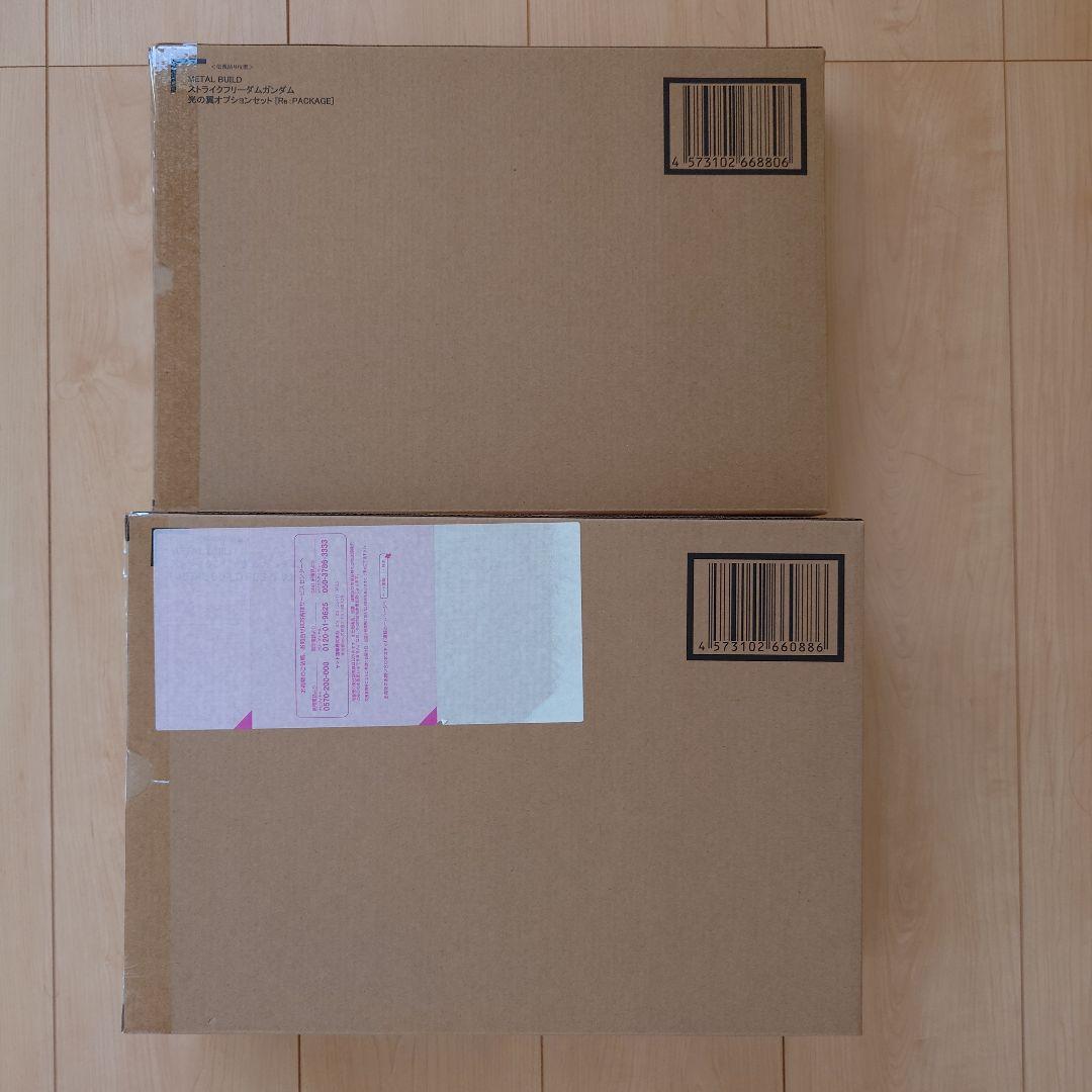 L BUILD ストライクフリーダムガンダム＆光の翼