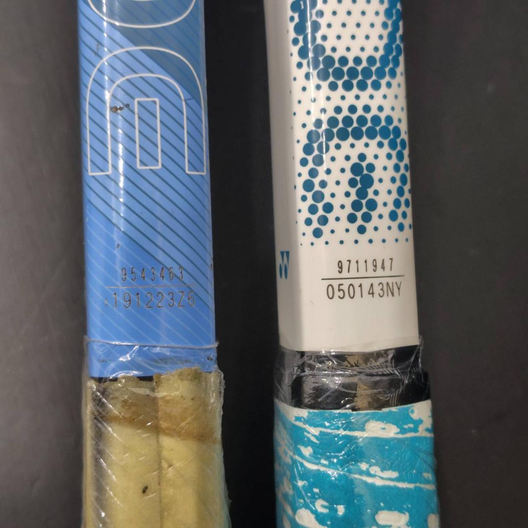 YONEX AiRIDE ブラック ホワイト 2本 ソフトラケット MH145