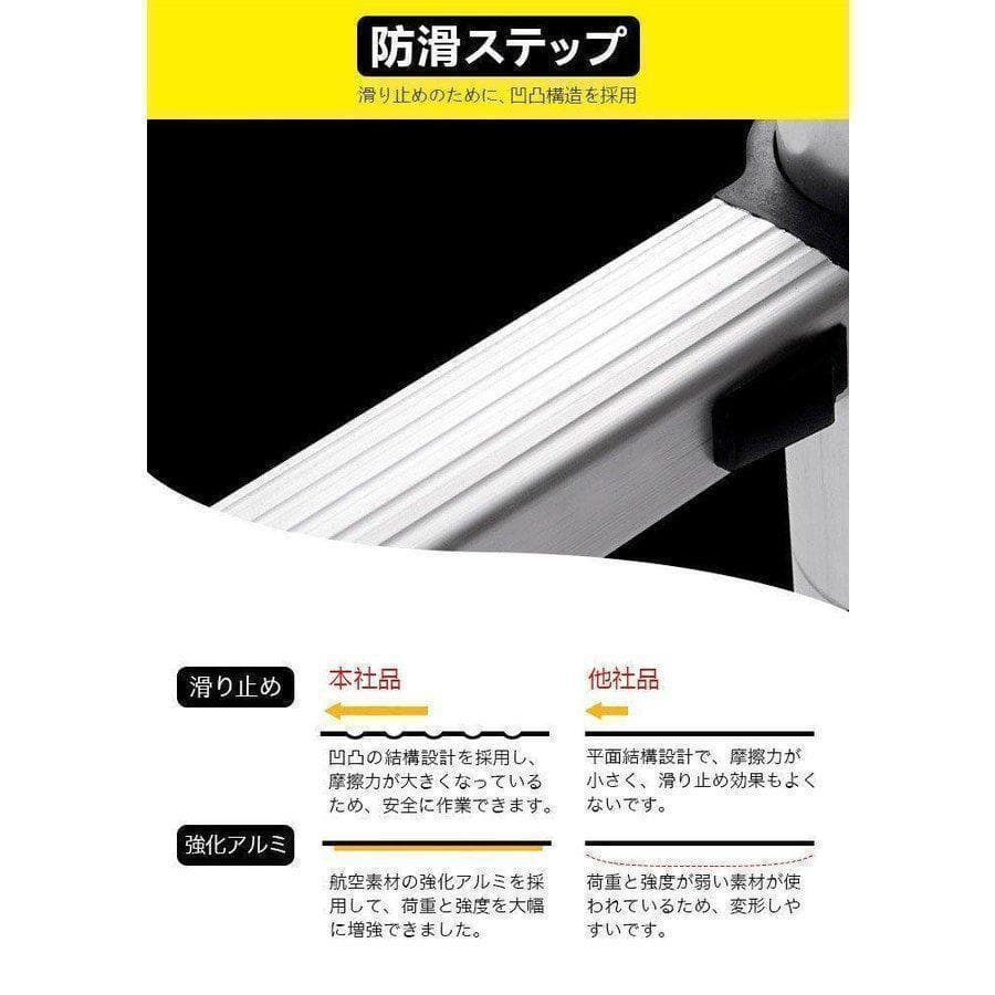 はしご 伸縮 3.8m ハシゴ 梯子 耐荷重150kg ロックスライド アルミ