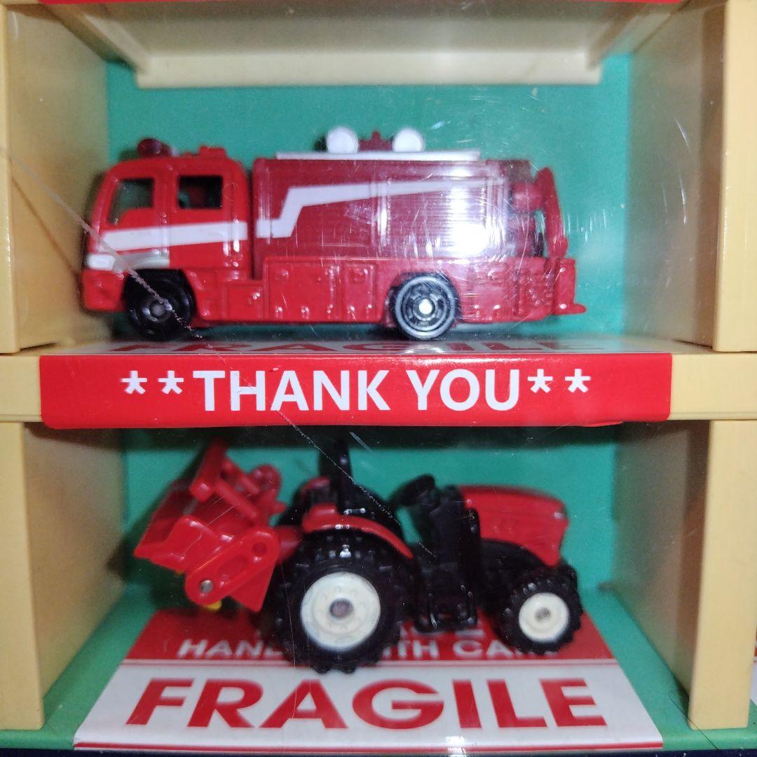 Ｓ★商品Ｎｏ.３７２４★超・お買い得☆トミカケースに満タンの車詰め合わせとオマケ