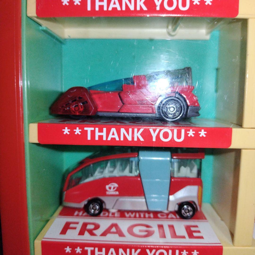 Ｓ★商品Ｎｏ.３７２４★超・お買い得☆トミカケースに満タンの車詰め合わせとオマケ