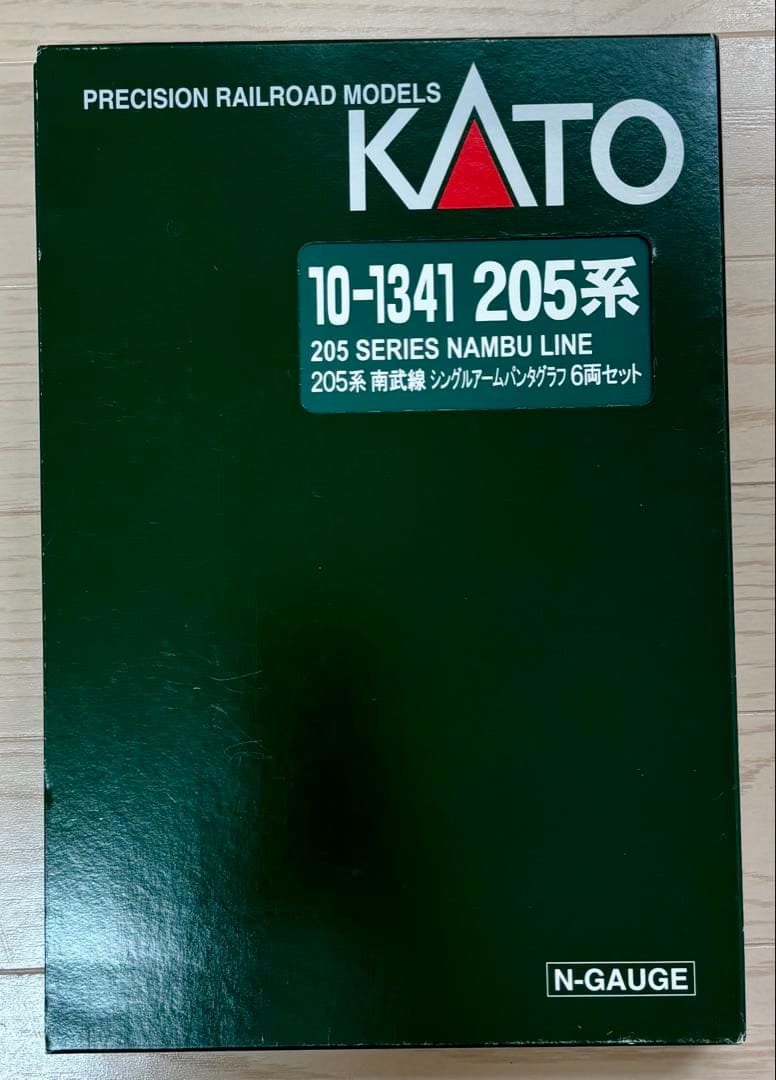 KATO 205系 南武線 6両セット Nゲージ
