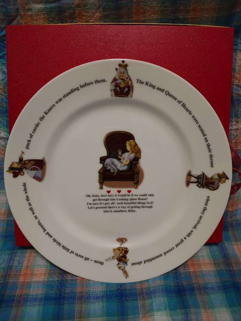 不思議の国のアリス　皿