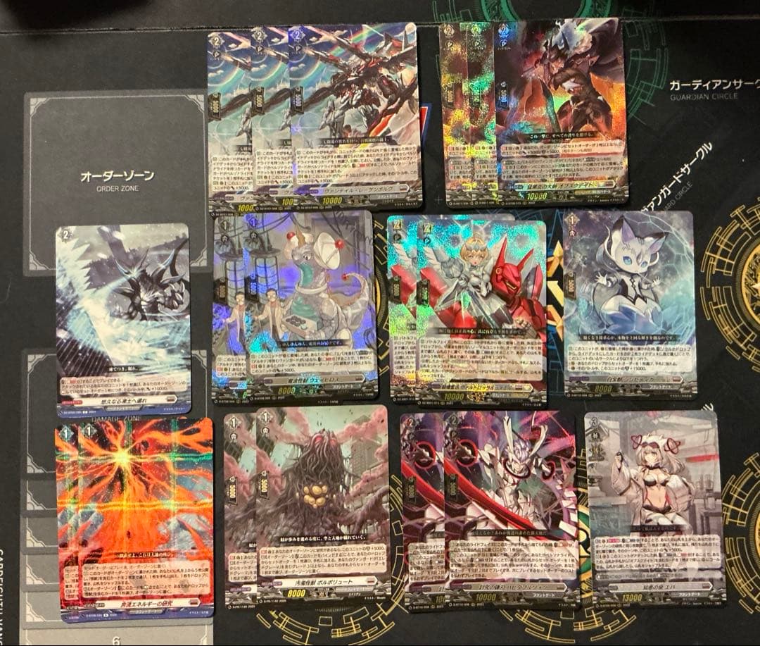 楽園堕としの好奇心 エバ デッキ おまけつき サル君