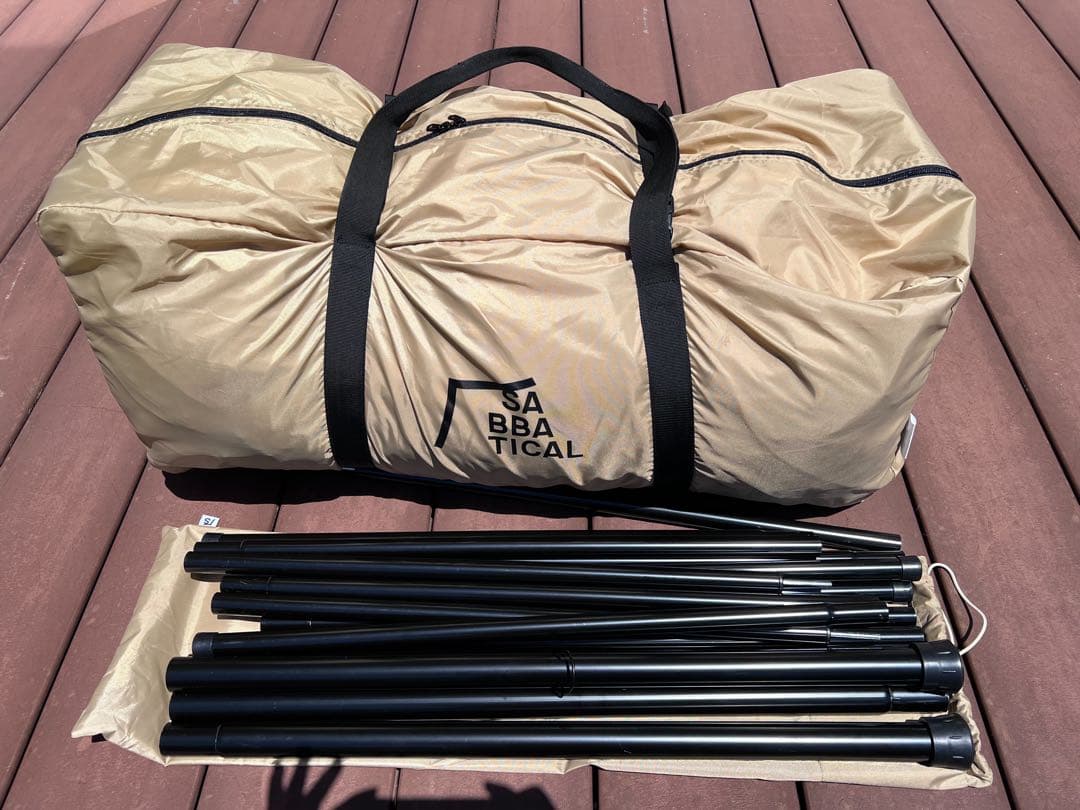 【サバティカル】スカイパイロットＴＣ　美品【設営ガイド付き】