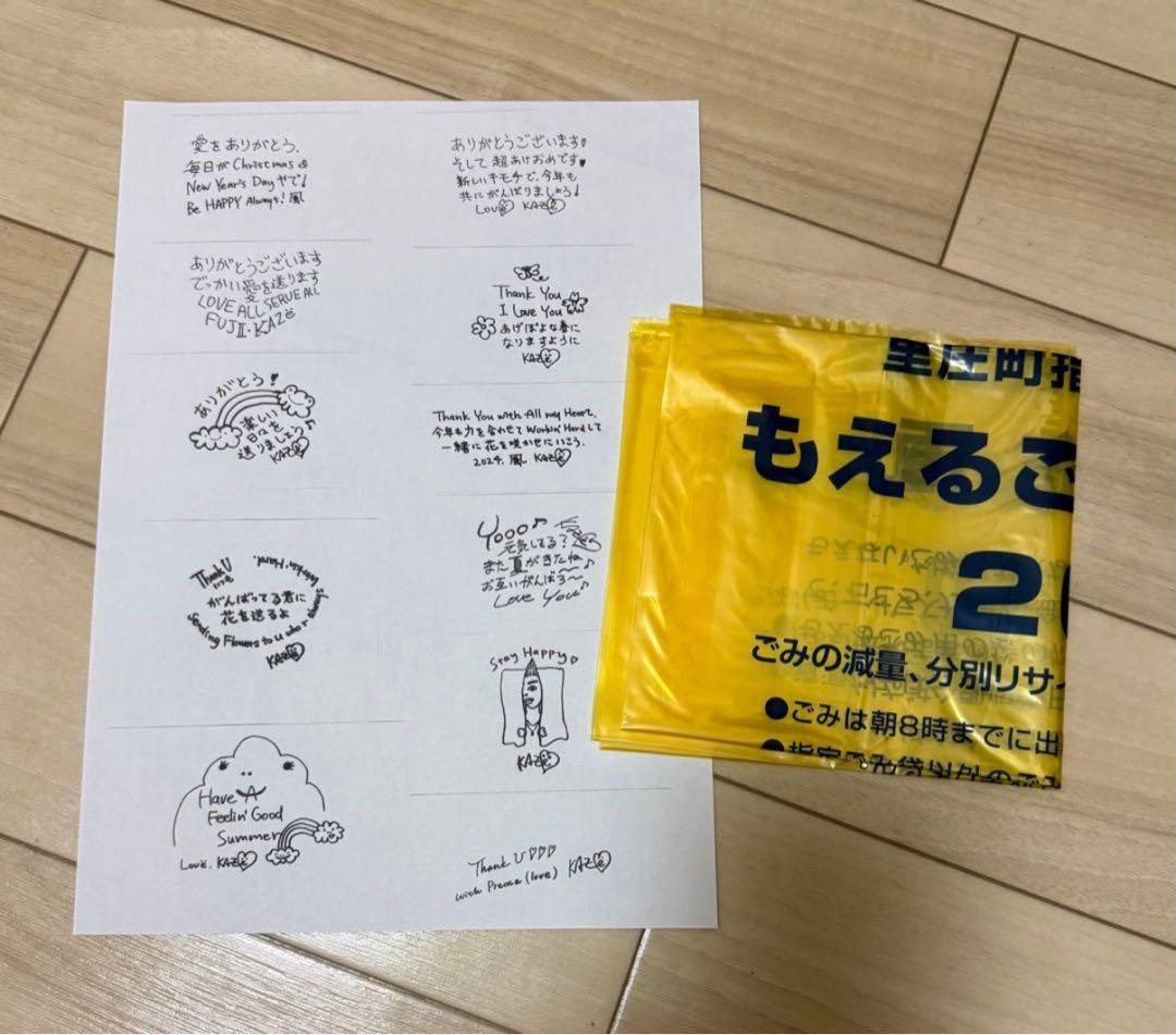 藤井風prema Long SleeveTブラックXLサイズ黒プレマロンT