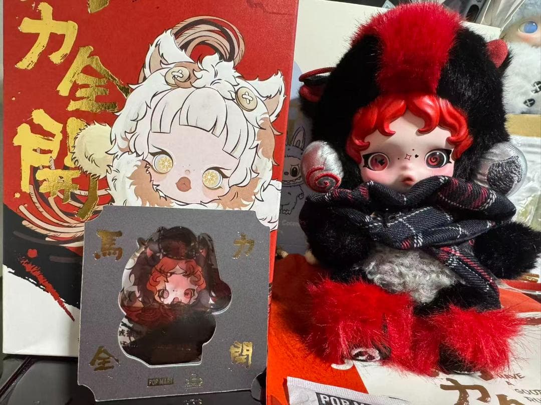 M*)様 POPMART Have a Good Runシリーズスカルパンダ　シ