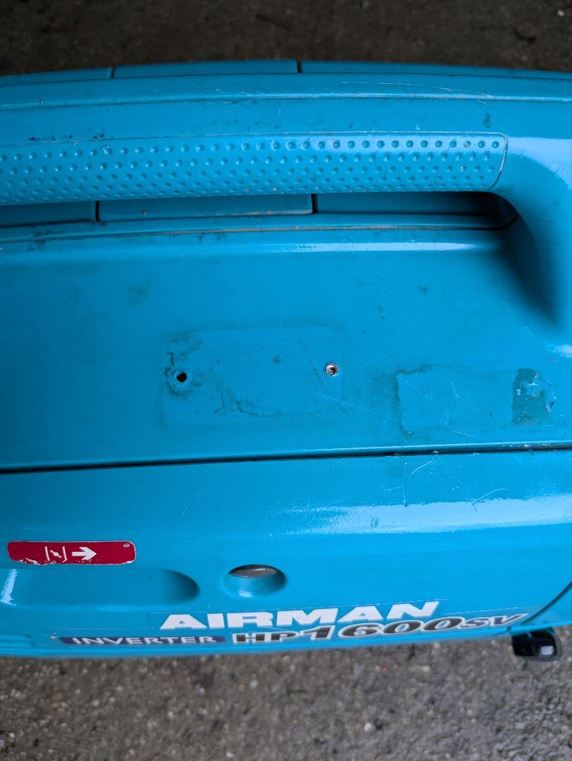 インバーター発電機　エアマン