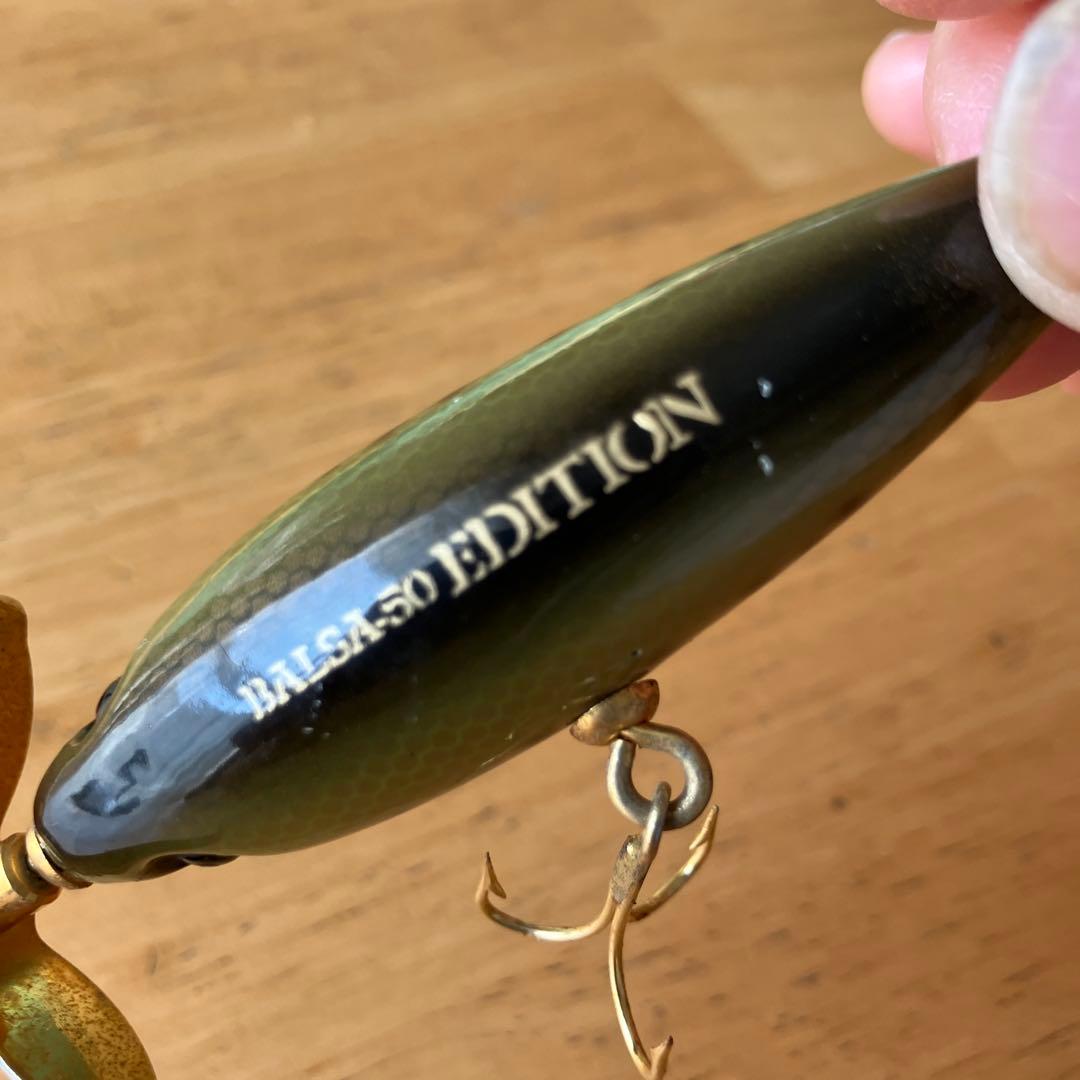 ら*ふ様 バルサ50 ホッツィートッツィー　　リミテッドエディション