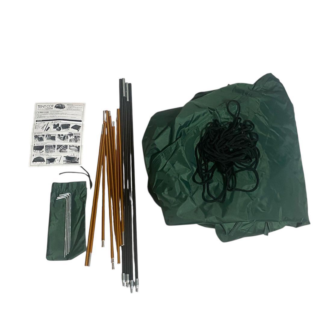 【高床式で機能性抜群】コットテント シングルサイズ テント内も広々