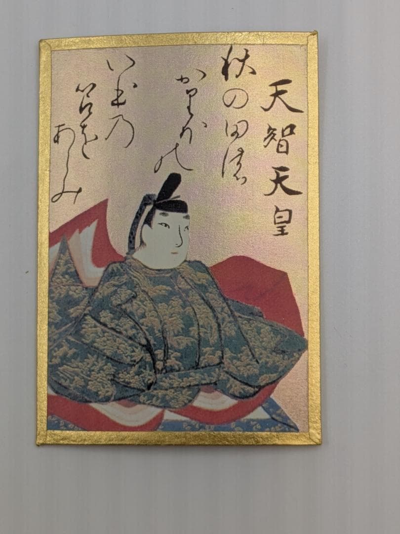 【超美品】幻の『光琳かるた』を復刻　手張り金箔紙仕上げ　『百人一首の手帖』付属有