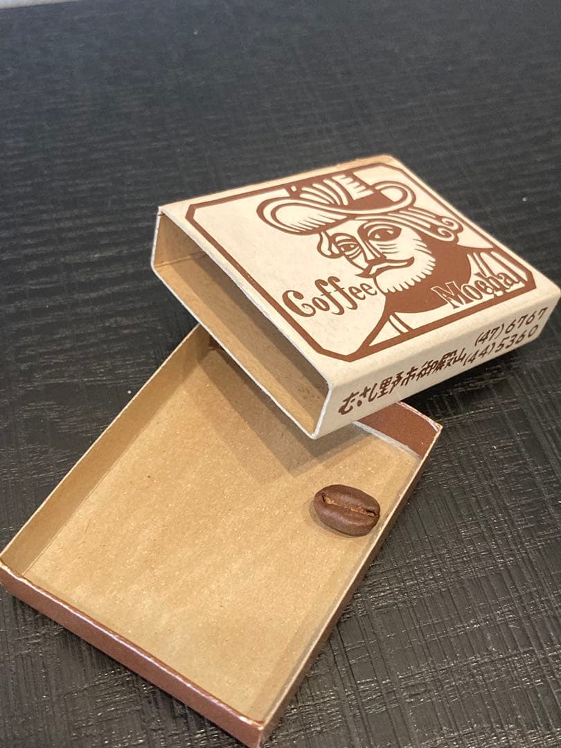 吉祥寺　珈琲　もか　マッチ箱　入手困難　しめぎ交紀　標交紀　コーヒー