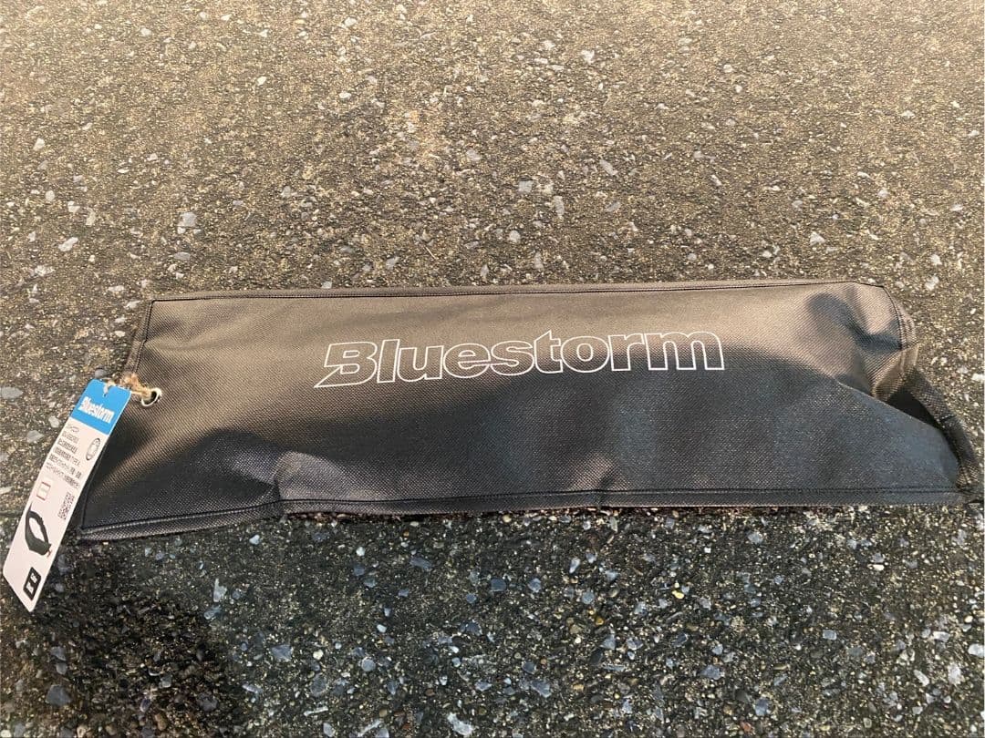 r*k様 【新品未使用】ソバーウエスト BSJ-5920RS2