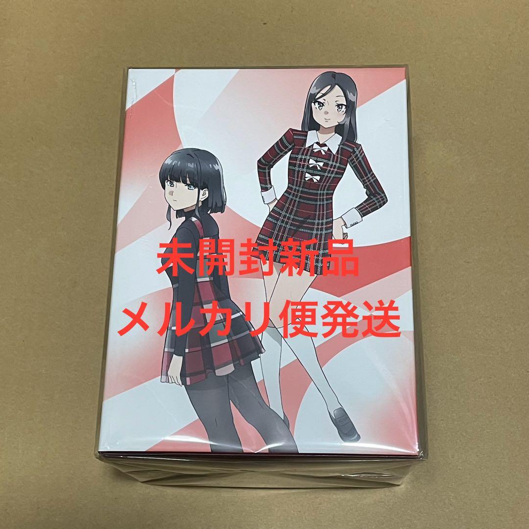 青春ブタ野郎はサンタクロースの夢を見ない アニメイト全巻購入特典セット