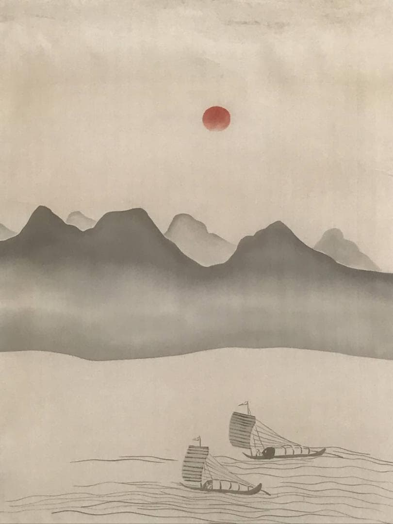 【複製】横山大観/楚水図/山水図/工芸品/掛軸☆宝船☆AD-478