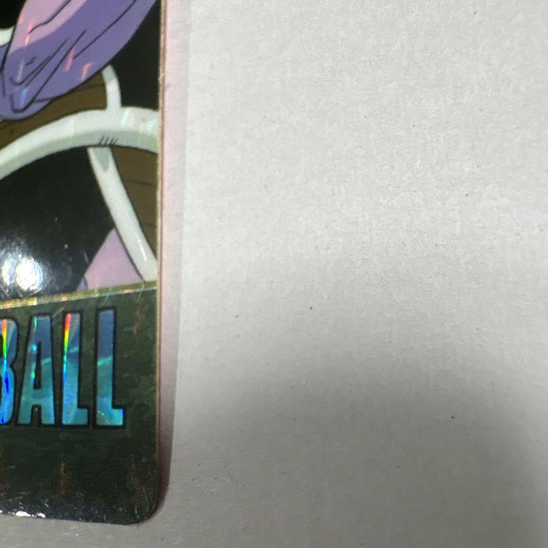 ドラゴンボール ビジュアルアドベンチャー 1991 カードダス