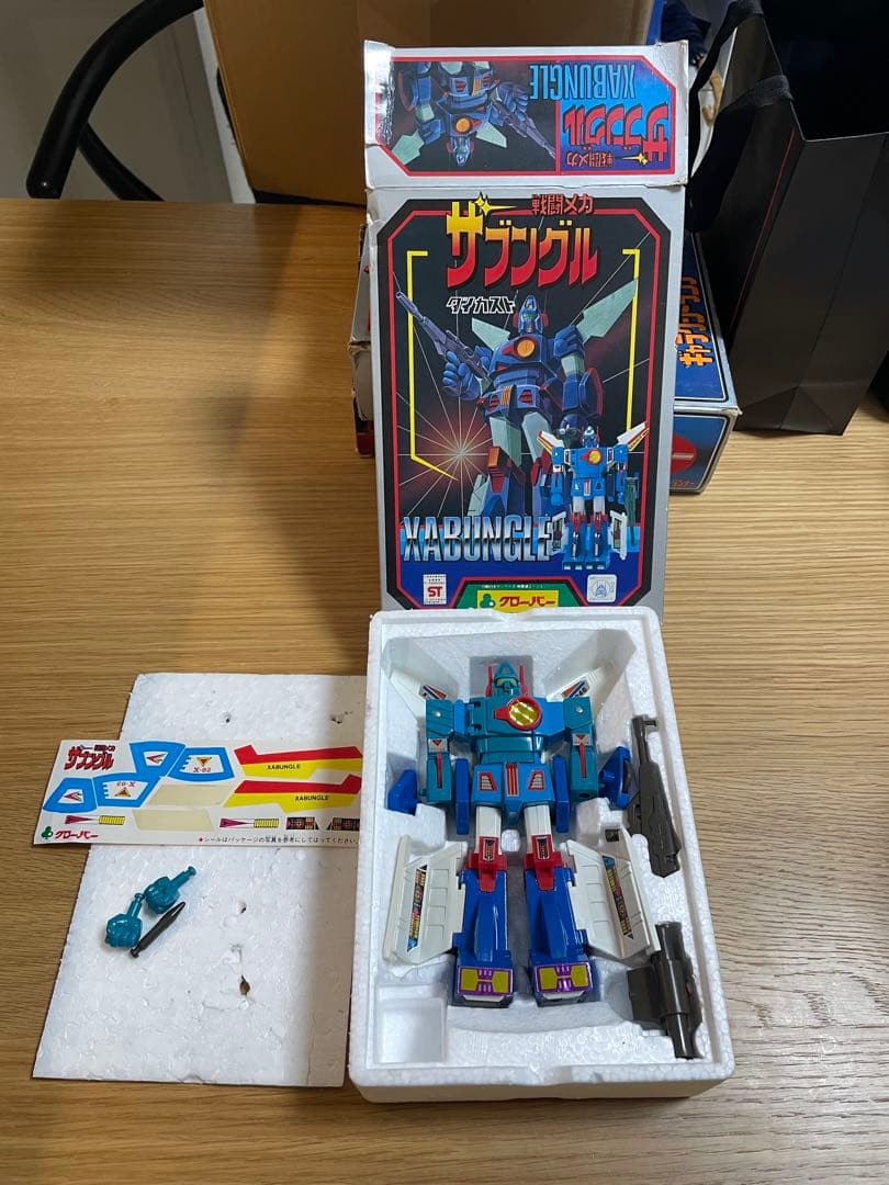 クローバー、超合金ザブングル　ダイカスト！