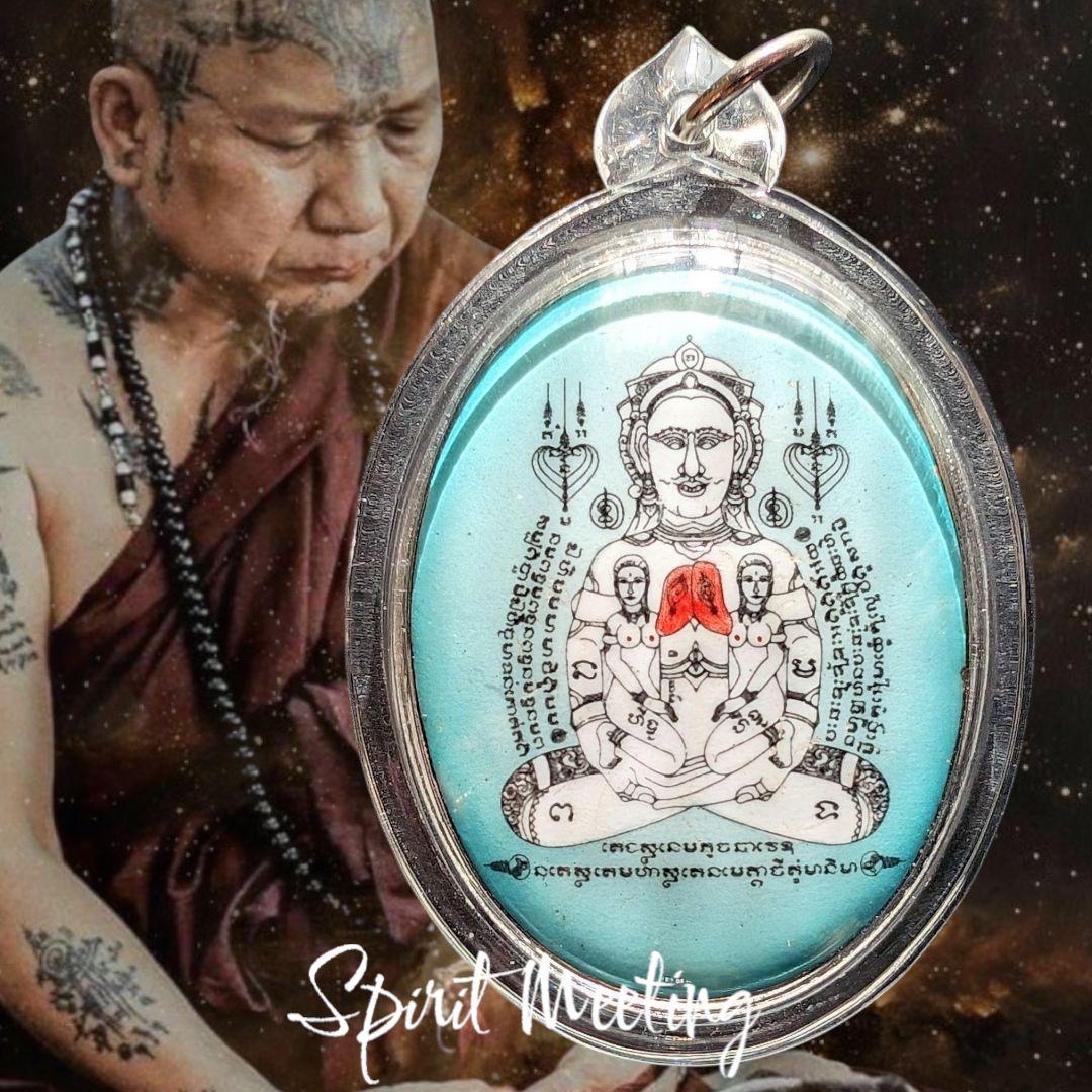 究極の魅力と愛　プラクンペーン特別版　妊婦骨灰　隠者遺灰　ルアンプーウドムサップ