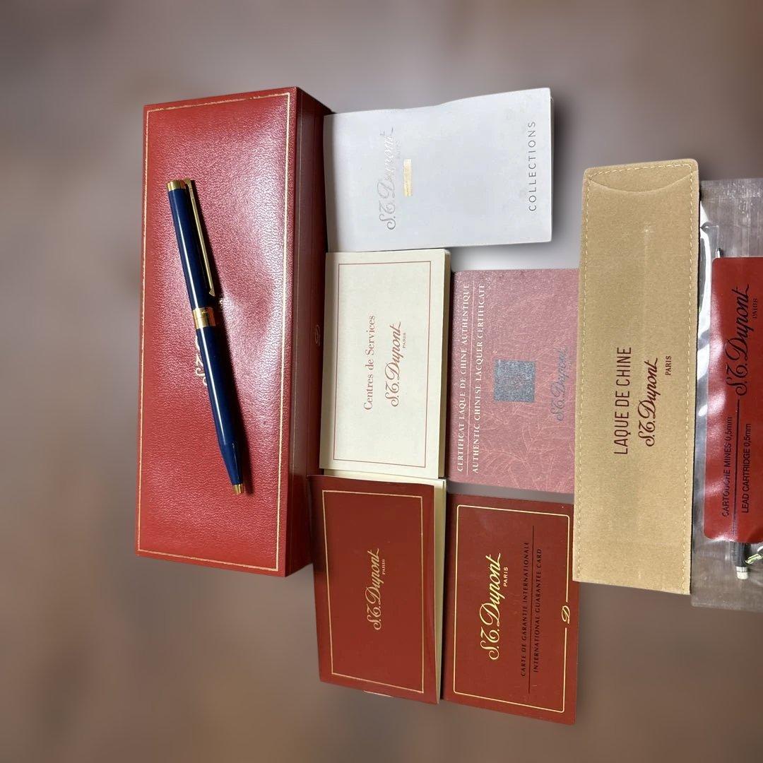S.T. Dupont ネイビー ボールペン 本体