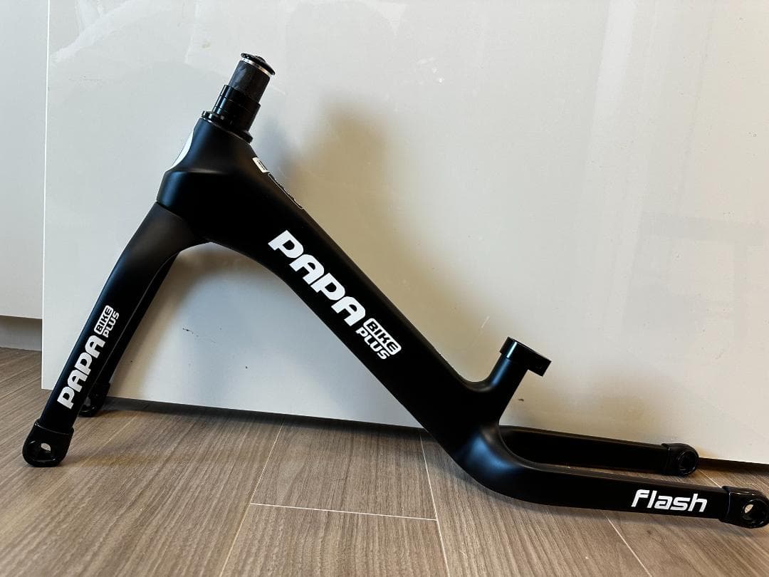 【新品未使用】PAPABIKE FLASH パパバイク　フラッシュ　おまけ付き