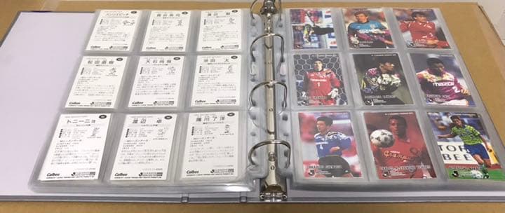 95カルビーJリーグカードレギュラーコンプリーセット 288枚+当たりカード3枚