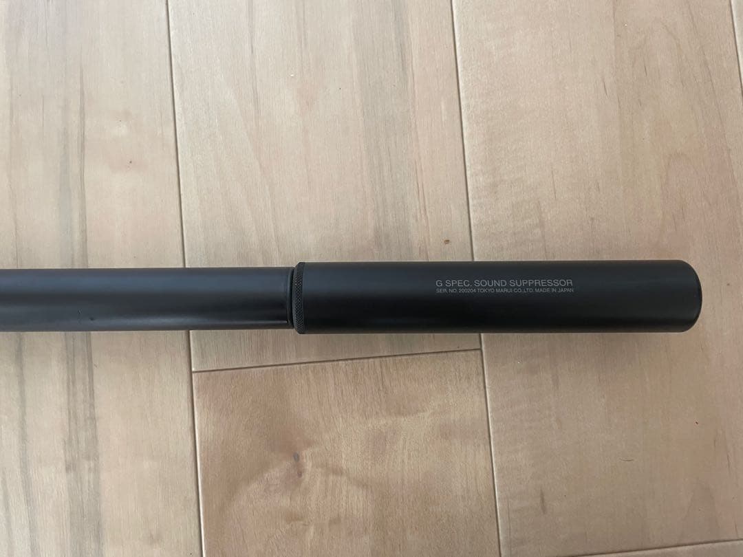 東京マルイ　VSR-10 サプレッサー付モデル