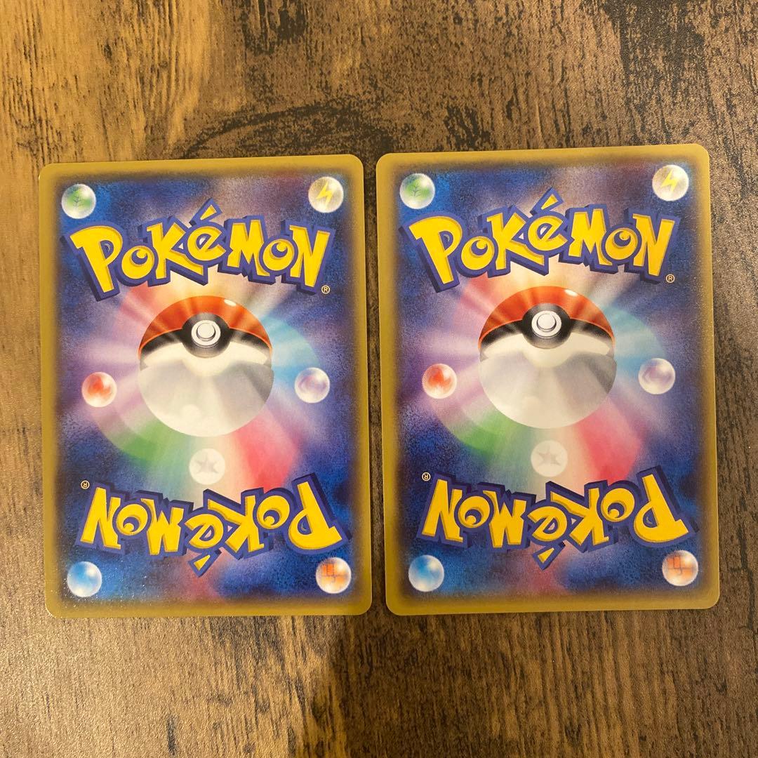 トレーナーズポスト　UR