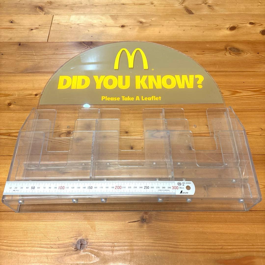 90’s マクドナルド　ディスプレイ　ショーケース　店舗用　シェルフ　アメトイ