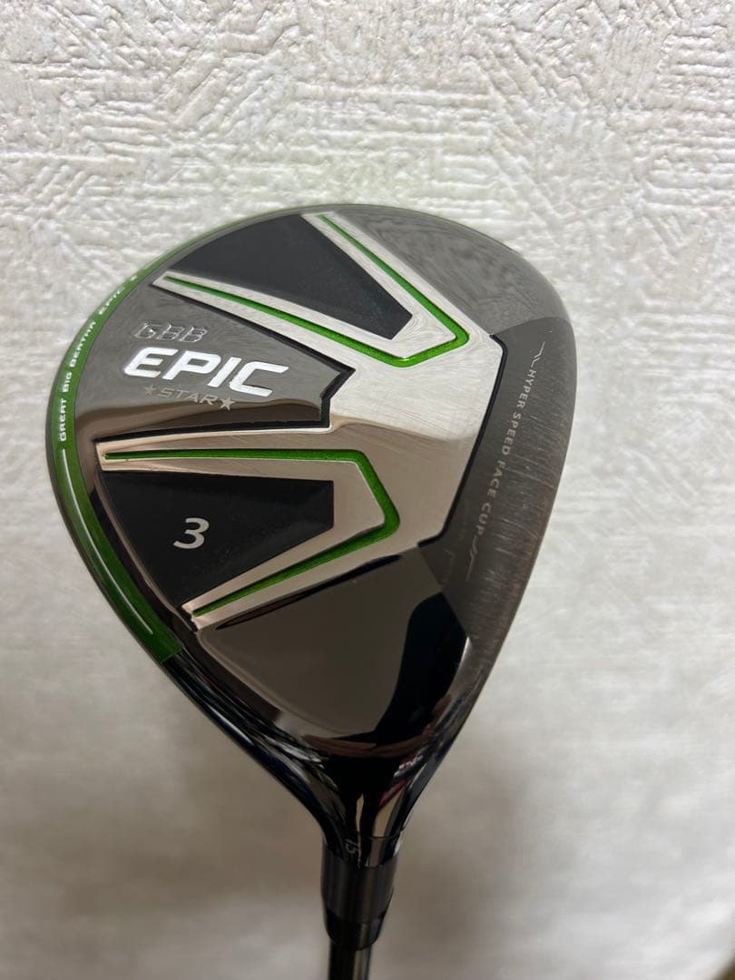 キャロウェイ　EPIC STAR フェアウェイウッド 3Ｗ
