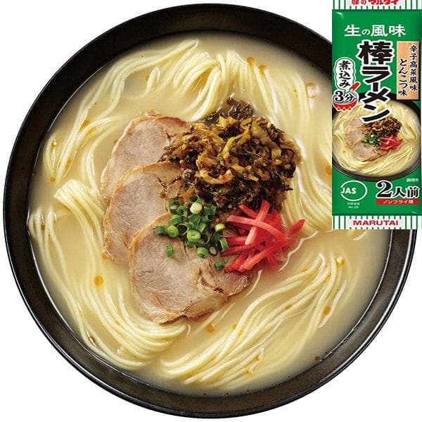 売れてます　九州博多 豚骨ラーメンセット 10種類