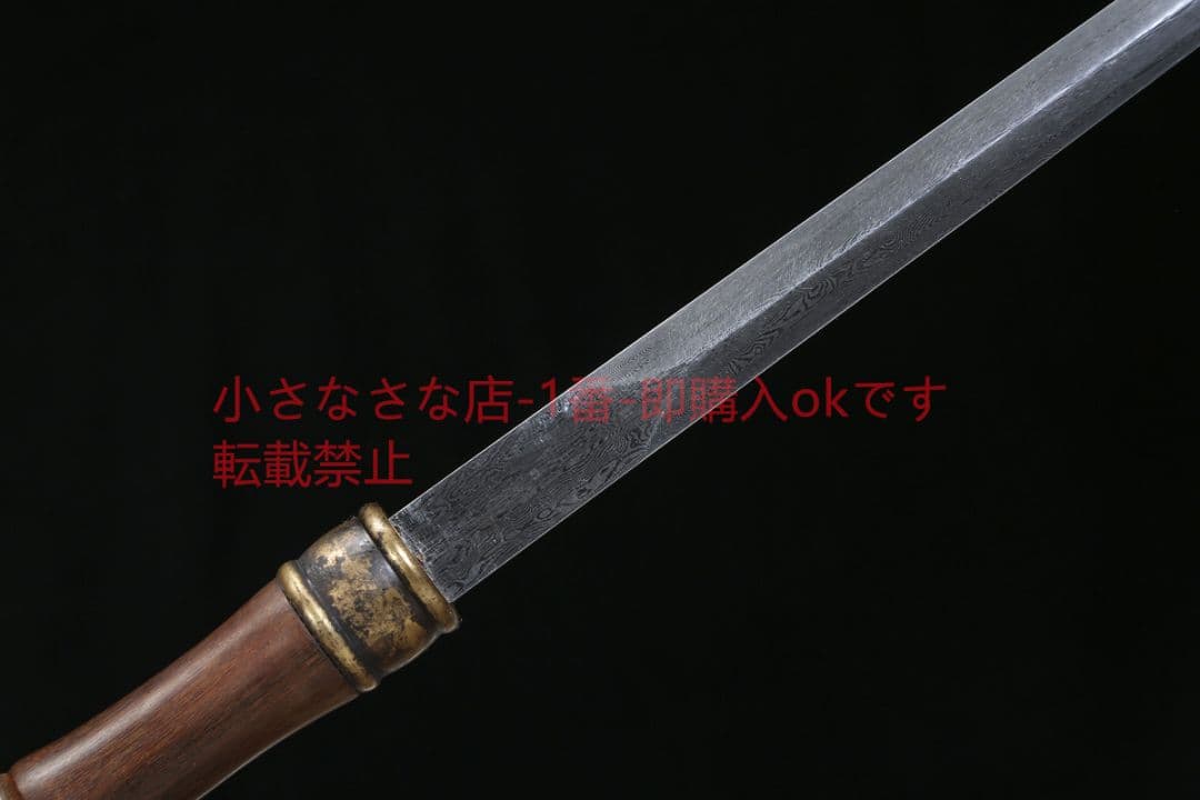 玉竹剣模様鋼   古兵器 武具 刀装具 日本刀 模造刀 居合刀