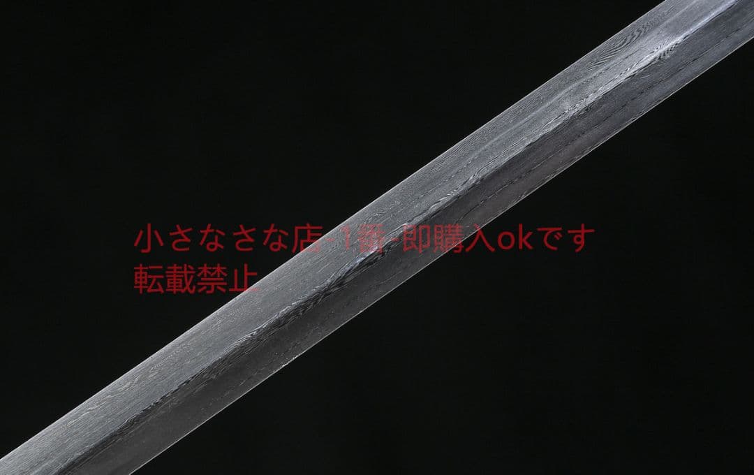 玉竹剣模様鋼   古兵器 武具 刀装具 日本刀 模造刀 居合刀