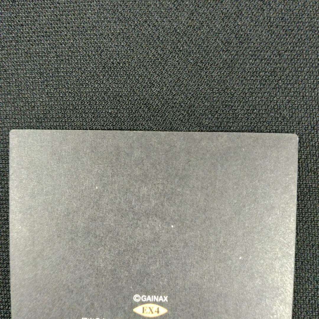 P*ん様 エヴァンゲリオン カードダスマスターズ 2003 初版 EX4 綾波レ