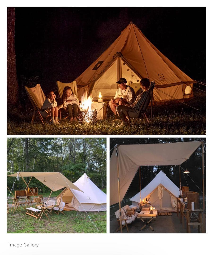 週末値下中！新品未開封S’more スモア Bello 400 ベルテント