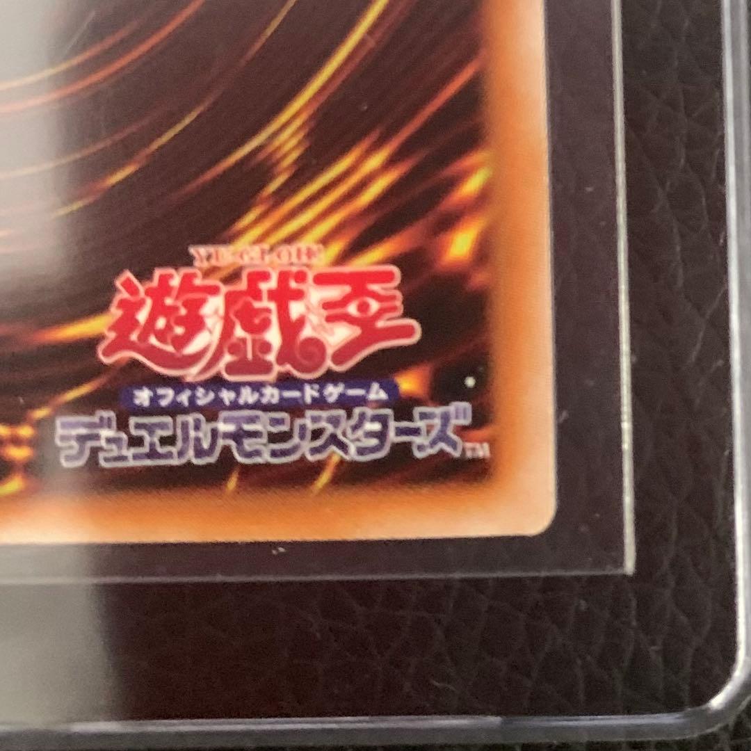 フルール・ド・バロネス PSA10 レアコレ　25th 遊戯王