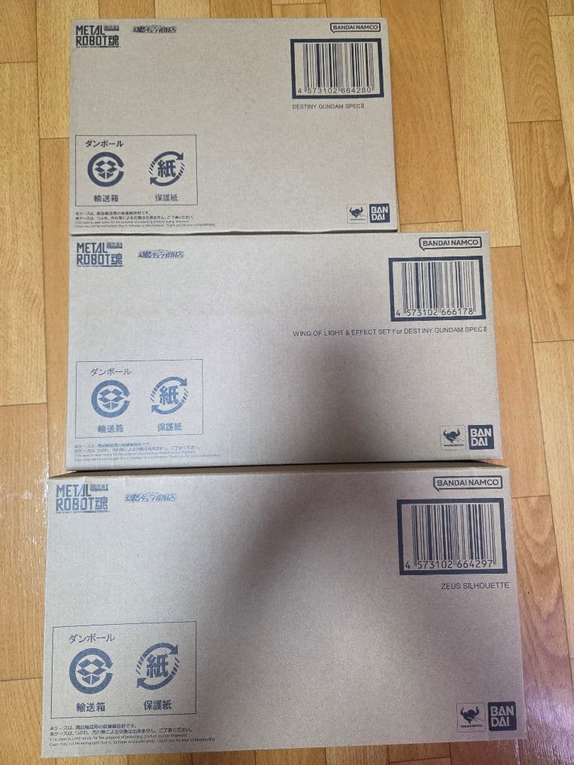 新品未開封L ROBOT魂デスティニーガンダムSPECⅡ ３点セット